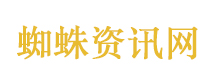 沉默的羔羊
